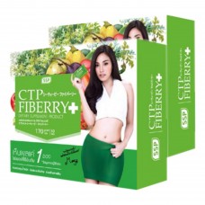 CTP Fiberry (ซีทีพี ไฟเบอร์รี่) 170 g (10 ซอง ) x 2
