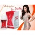The Secret Plus เดอะซีเคร็ทพลัส วุ้นเส้น กล่องแดง ราคาถูก