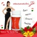 The Secret Plus เดอะซีเคร็ทพลัส วุ้นเส้น กล่องแดง ราคาถูก