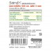 VISTRA L-Carnitine Plus 3L ลดน้ำหนัก เร่งระบบเผาผลาญไขมัน (30 เม็ด)